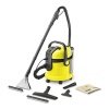 Моющий пылесоc Karcher SE 4001. Большой выбор на сайте Трейдимпорт