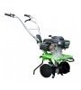 Культиватор бензиновый Aurora GARDENER 550 MINI. Большой выбор на сайте Трейдимпорт