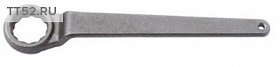 На сайте Трейдимпорт можно недорого купить Ключ накидной односторонний 45гр 55мм TD1204 55MM. 