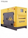 Kipor KDE140SS3