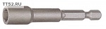 Головка магнитная под шуруповерт 10мм BNM65010