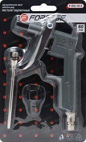 На сайте Трейдимпорт можно недорого купить Пистолет-распылитель 5-позиционный с регулировкой подачи воды RACO (t:от -5° до +70°, Taiwan), на бл. 