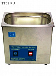 Ультразвуковая ванна SMC-2.8 с подогревом жидкости